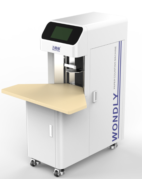 在印刷包裝行業(yè)中，數紙機具體起到什么作用？