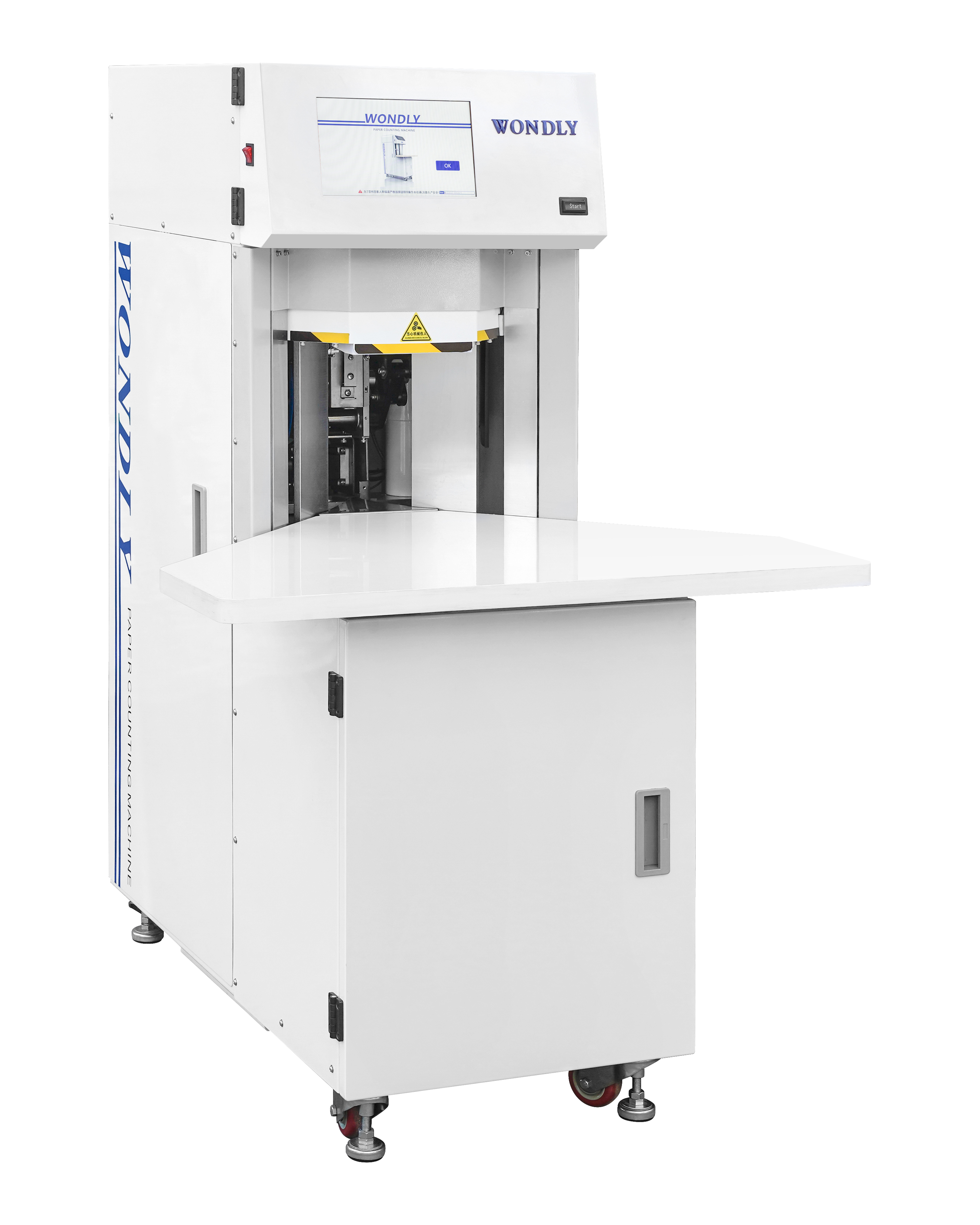 數(shù)紙機(jī)分冊(cè)機(jī)可以適用于學(xué)校嗎？