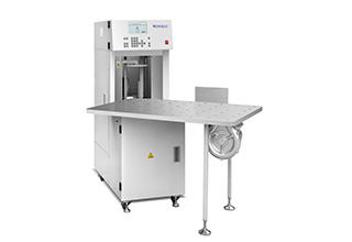 數(shù)紙機(jī)使用過程中，如果發(fā)生漏油的現(xiàn)象，我們應(yīng)當(dāng)如何進(jìn)行修復(fù)處理